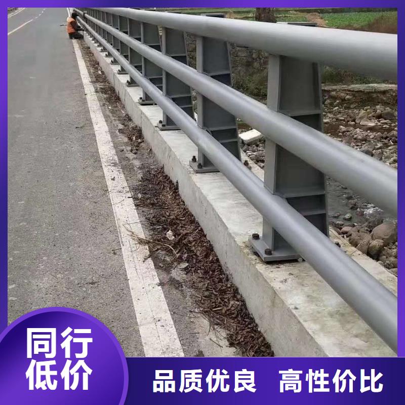 防撞护栏生产厂家-视频-鄂尔多斯|乌兰察布|锡林郭勒|赤峰防撞护栏生产厂家精心打造-森鑫金属制品(呼伦贝尔市分公司)