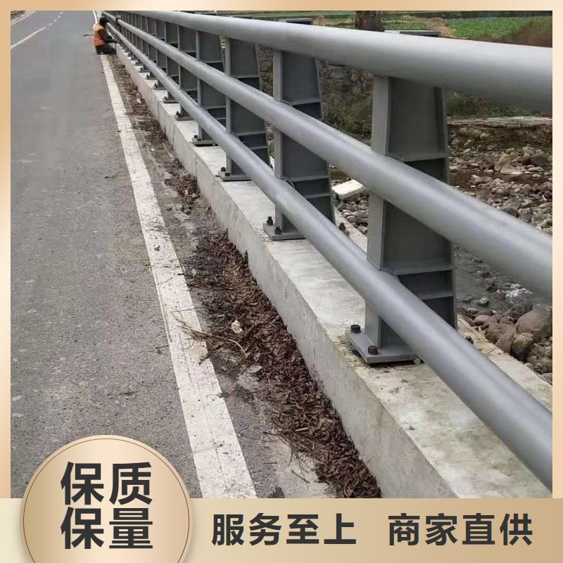 二横梁防撞护栏购买