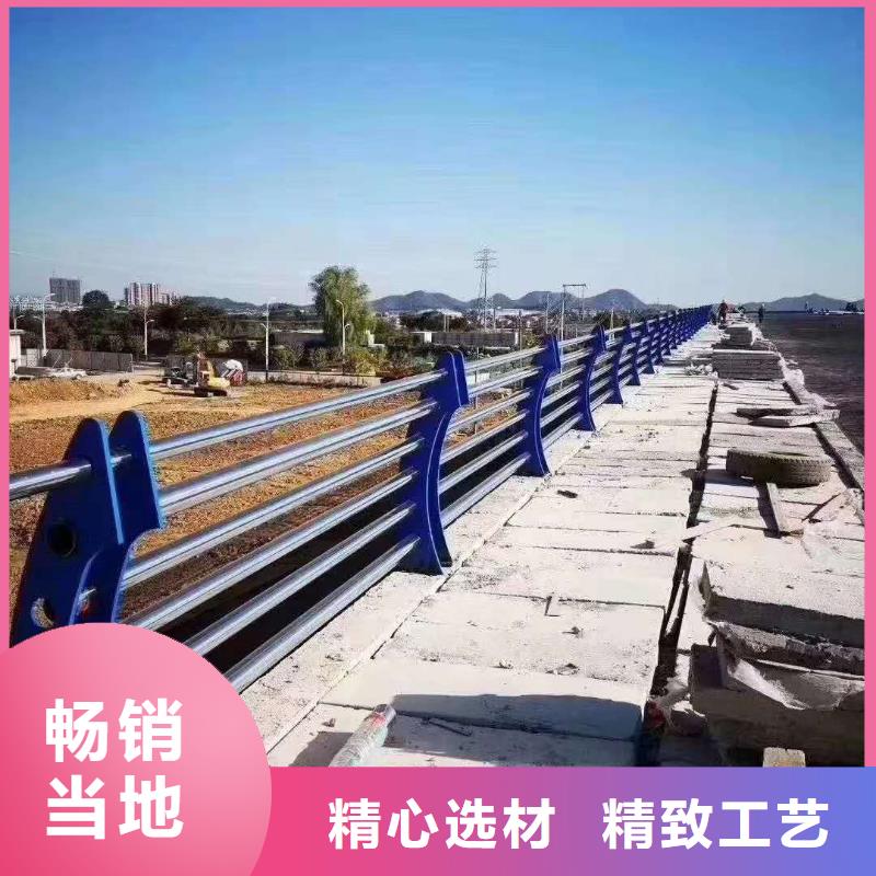 定制河道护栏_实力厂家