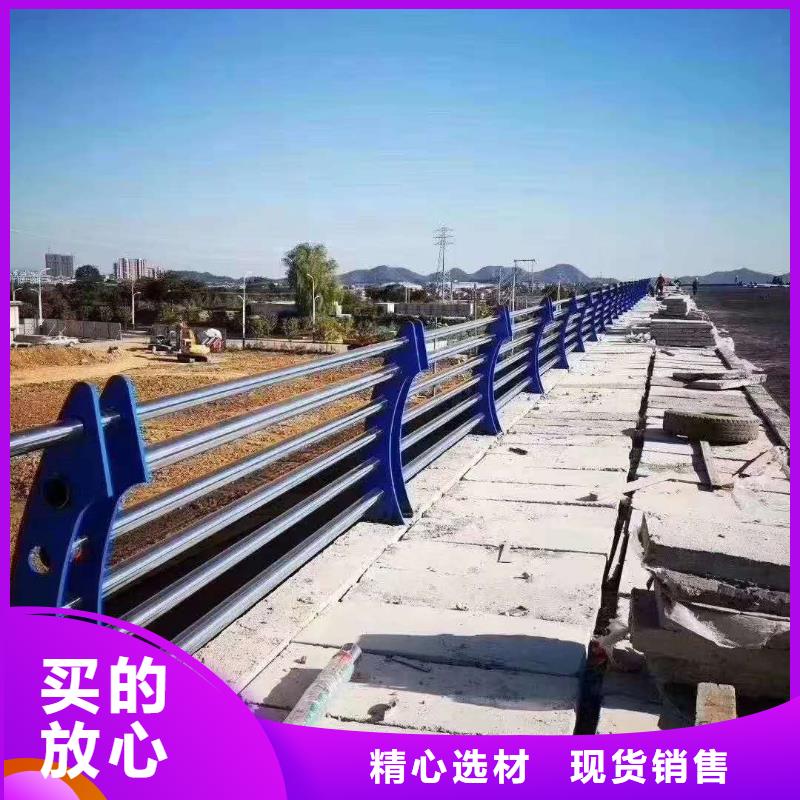 护栏铝合金护栏一站式厂家