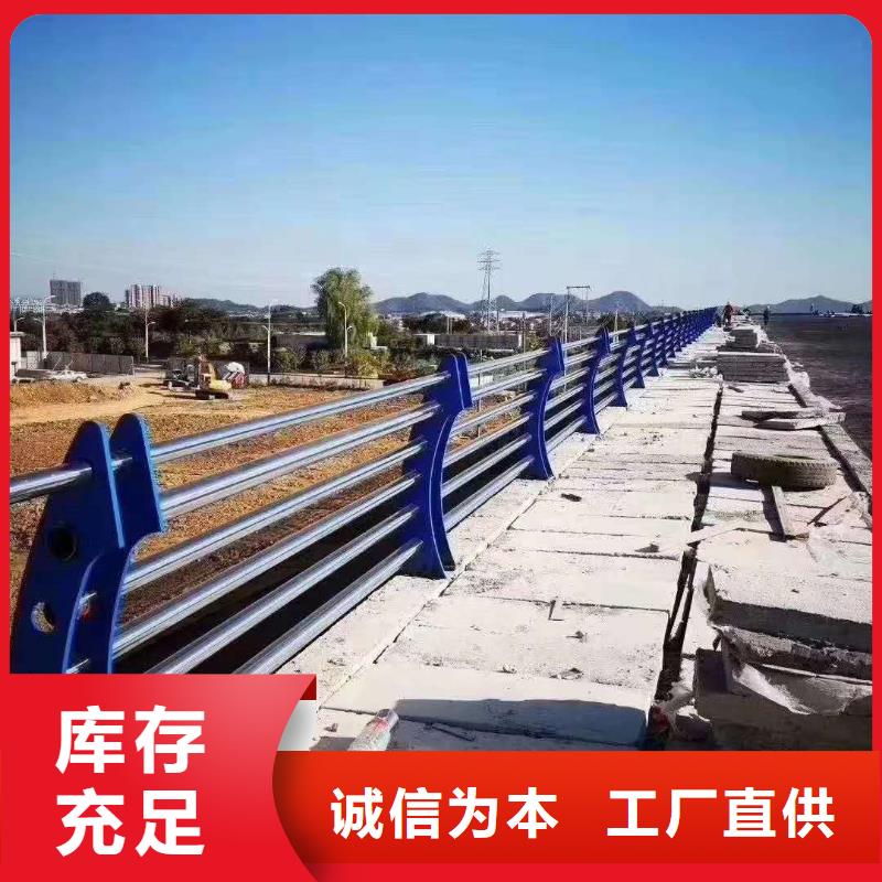 防撞护栏生产厂家-视频-河南省周口市森鑫防撞护栏生产厂家可服务区域鹿邑|项城|鹤壁|安阳|新乡|南阳|濮阳等