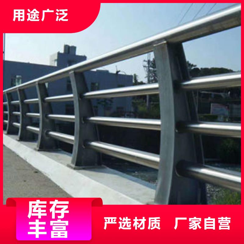 护栏铝合金护栏定制零售批发