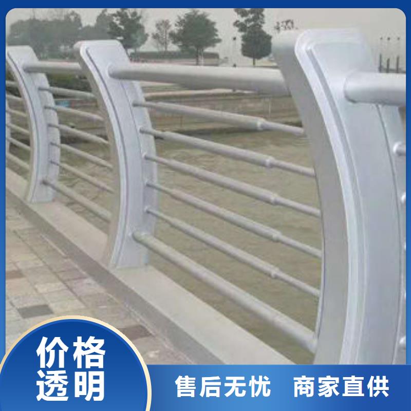 防撞护栏生产厂家-视频-贵州省黔东南市森鑫防撞护栏生产厂家可服务区域雷山|凯里|毕节|安顺|六盘水|黔西南|黔南|遵义|贵阳等