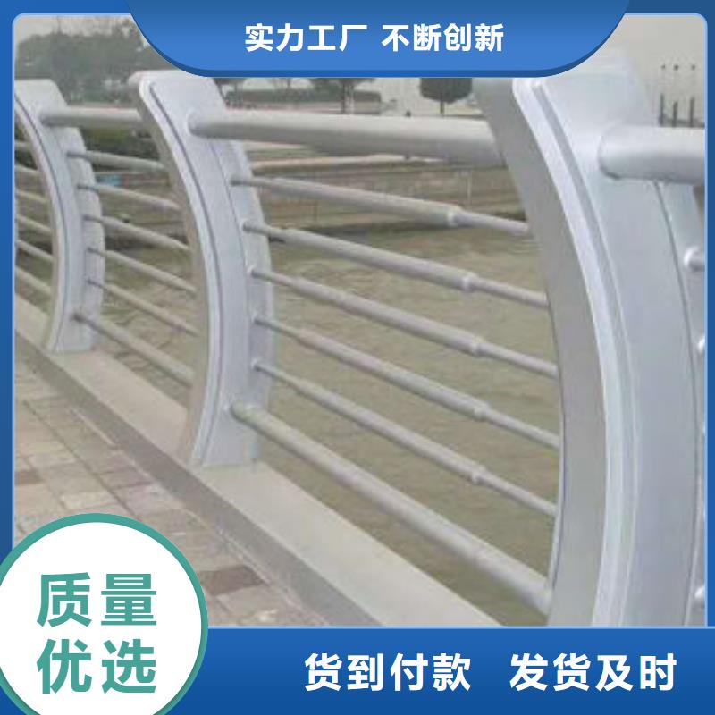 防撞护栏生产厂家-视频-防撞护栏生产厂家(森鑫)覆盖地域湖南省娄底|郴州|衡阳|湘潭|常德