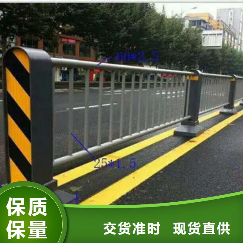 防撞护栏生产厂家-视频-防撞护栏生产厂家-直辖台湾本土货源