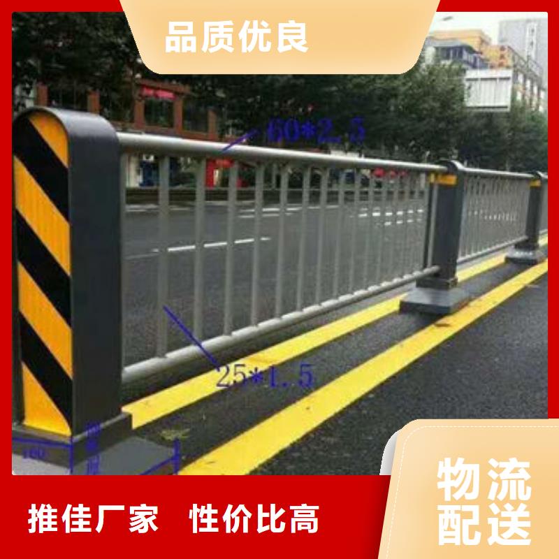 防撞护栏生产厂家-视频-防撞护栏生产厂家-森鑫金属制品(临沂市分公司)服务区域莒南|沂水|聊城|滨州|潍坊|莱芜|日照