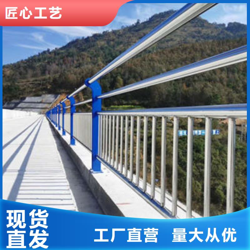 栈道桥护栏-接受定制