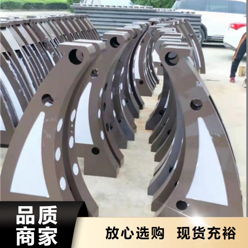 实力雄厚的护栏厂家