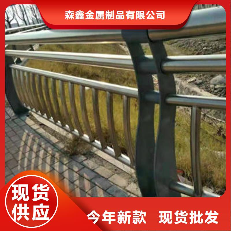 桥栏杆实力厂家生产