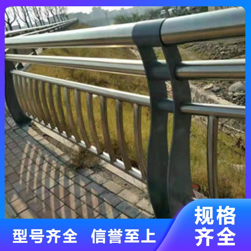 护栏铝合金护栏厂家长期供应