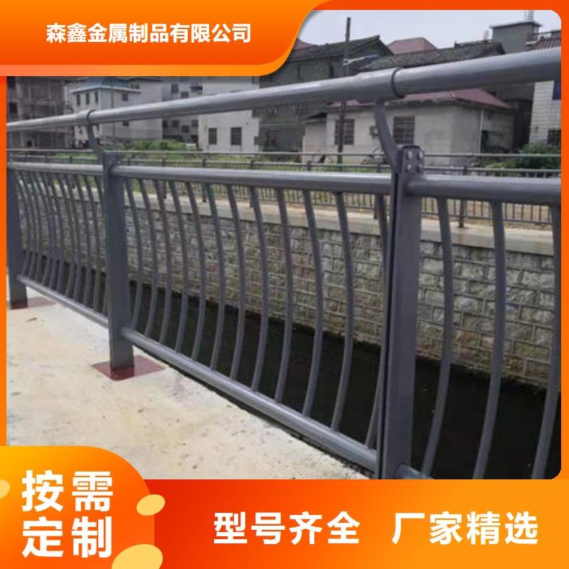 桥梁栏杆厂家直销-价格实惠