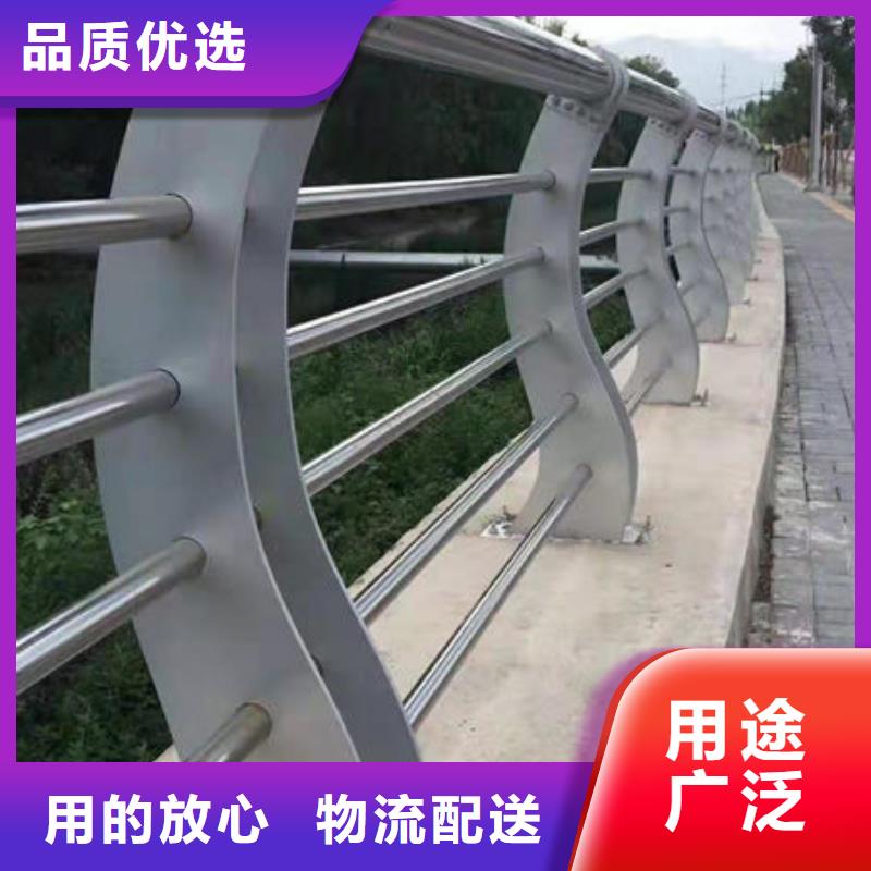 在销售护栏的厂家地址