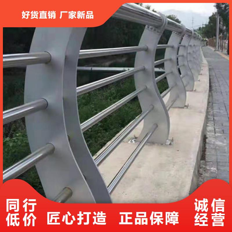 铝合金护栏厂家