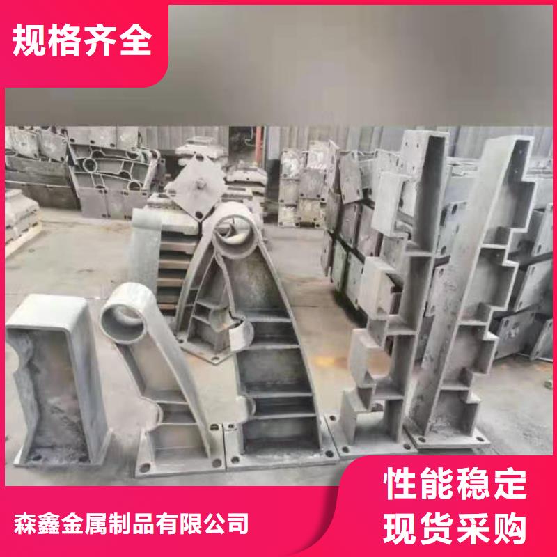 桥梁栏杆价格_桥梁栏杆