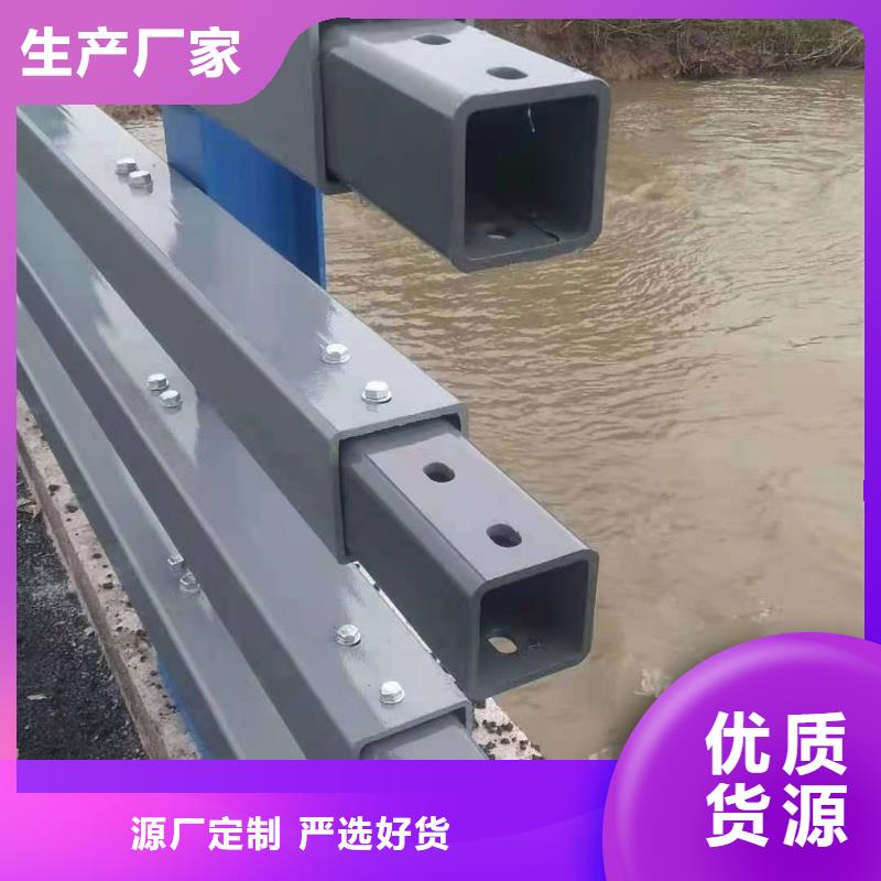 防撞护栏生产厂家-视频-防撞护栏生产厂家(森鑫)覆盖地域湖南省娄底|郴州|衡阳|湘潭|常德