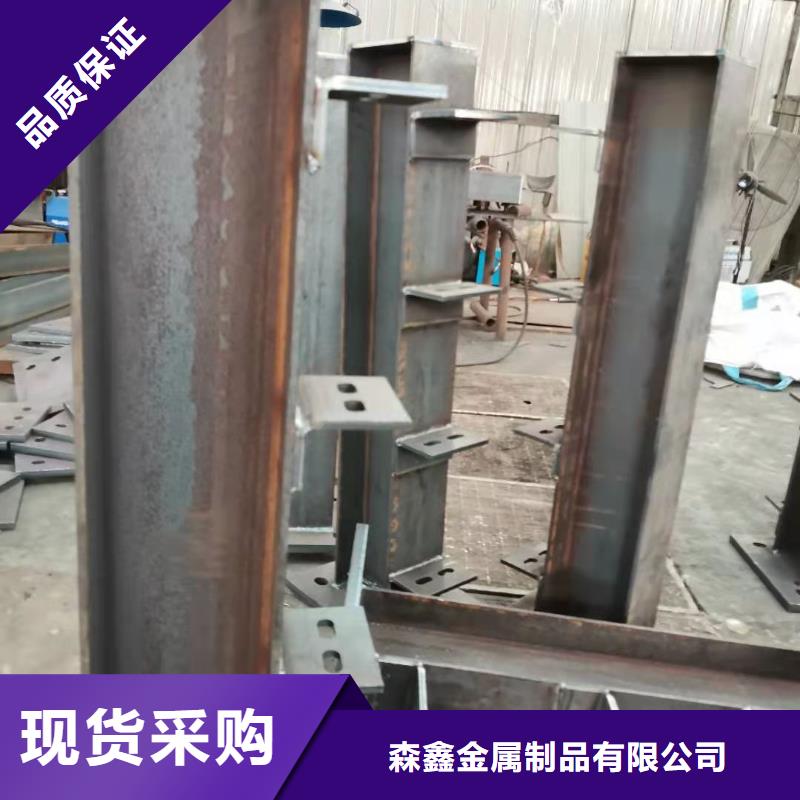 防撞护栏生产厂家-视频-洪泽|清浦|宿迁|常州|徐州|南京|镇江|南通|泰州森鑫防撞护栏生产厂家_ 森鑫金属制品(淮安市分公司)