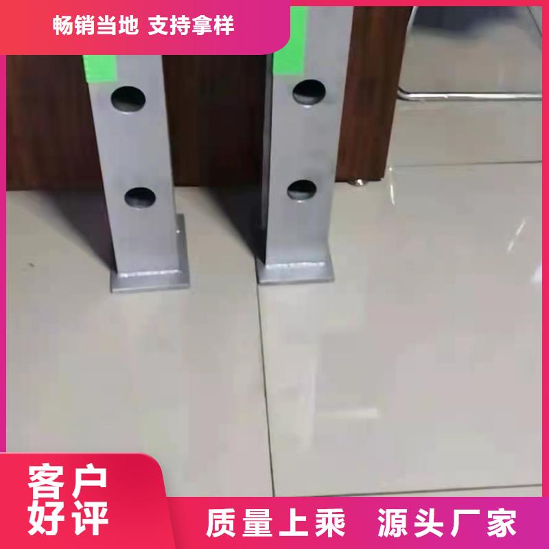 不锈钢护栏基本介绍