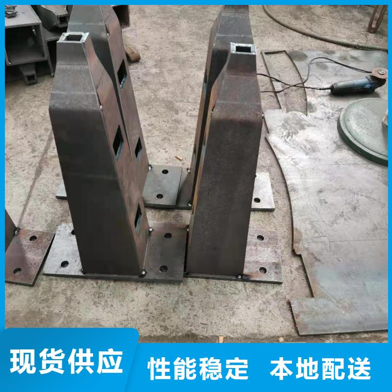 ：复合管护栏厂家批发