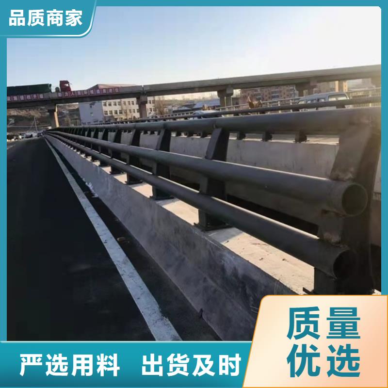 防撞护栏生产厂家-视频-防撞护栏生产厂家(森鑫)覆盖地域湖南省娄底|郴州|衡阳|湘潭|常德