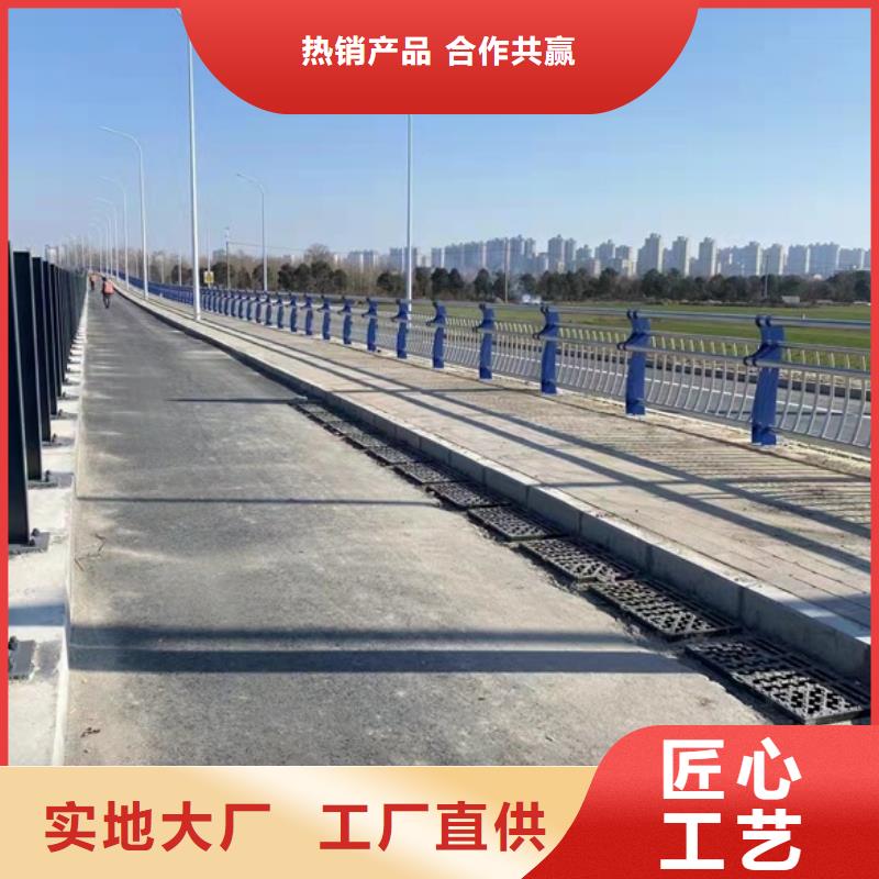 护栏铝合金护栏价格质量安心