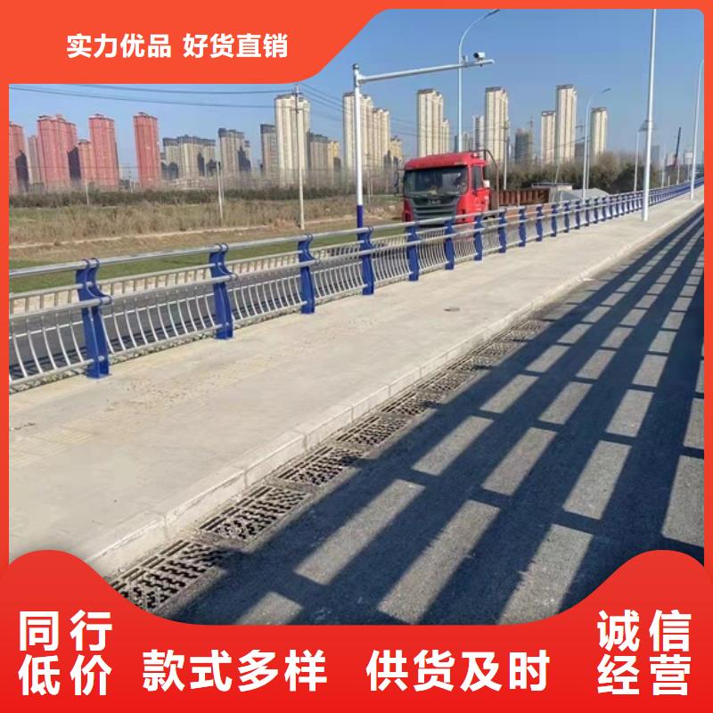 景观护栏选材用心