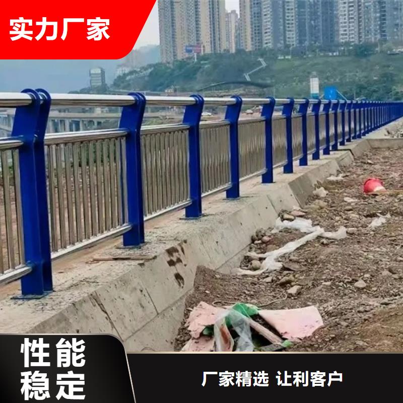 护栏_铝合金护栏价格价格实惠