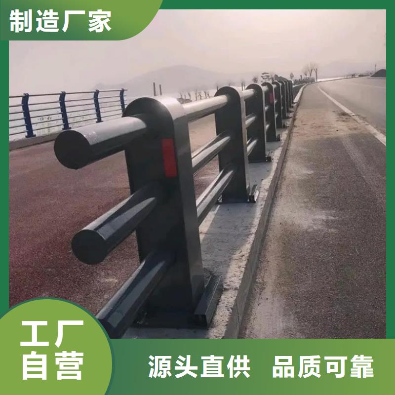 护栏灯光护栏价格实在