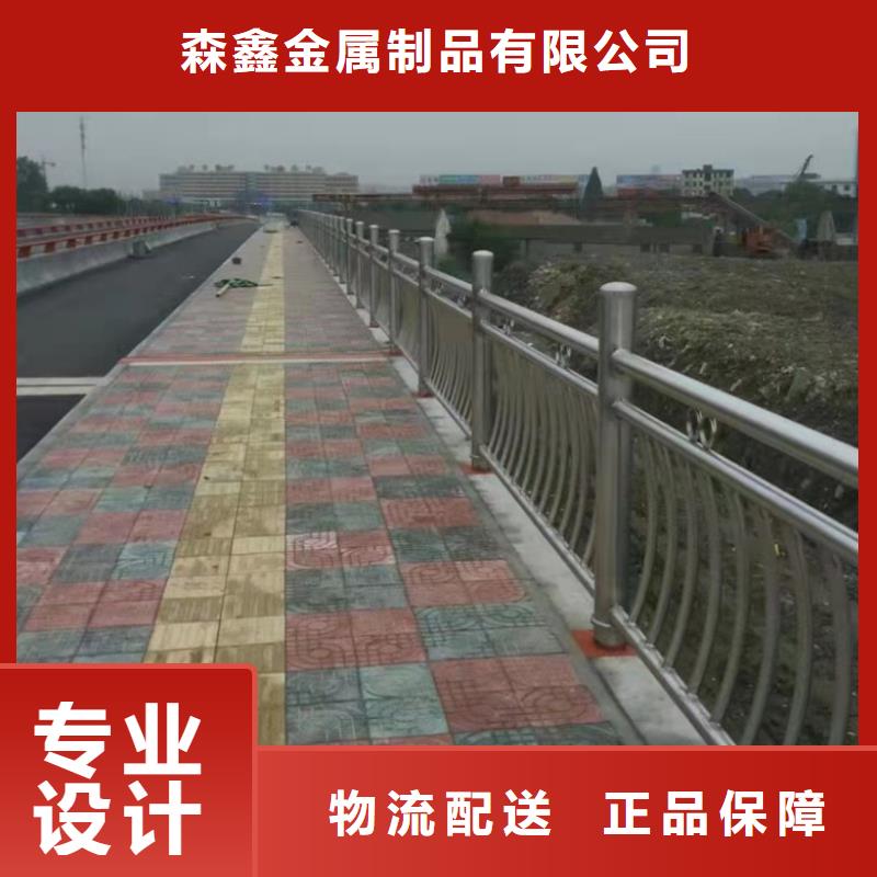 钢护栏实力工厂