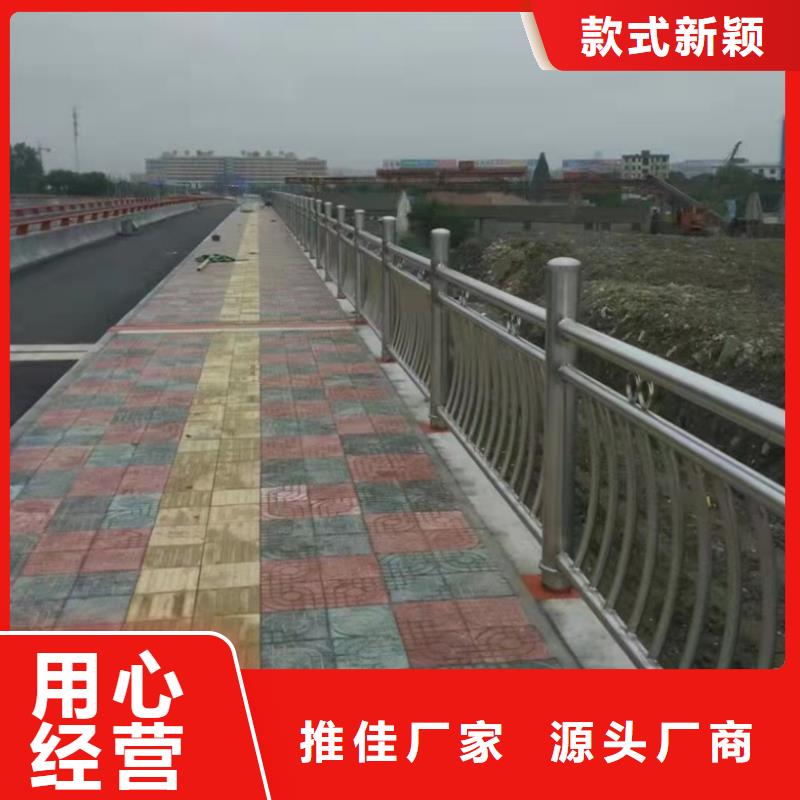护栏铝合金护栏价格拥有核心技术优势