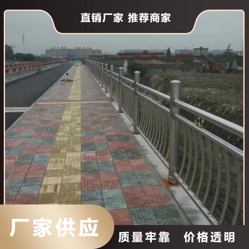 防撞护栏生产厂家-视频-资中|隆昌|宜宾|自贡|凉山|巴中防撞护栏生产厂家量少也做-森鑫金属制品(内江市分公司)