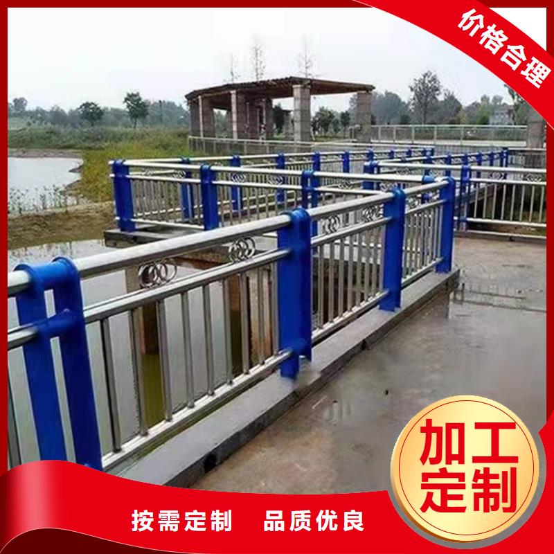 防撞护栏生产厂家-视频-防撞护栏生产厂家(森鑫)覆盖地域江苏省宿迁市沭阳|泗洪|南京|连云港|泰州|盐城|扬州|淮安|南通