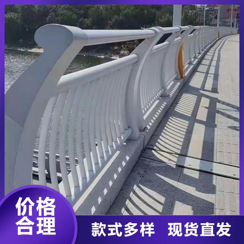 桥梁防撞护栏企业
