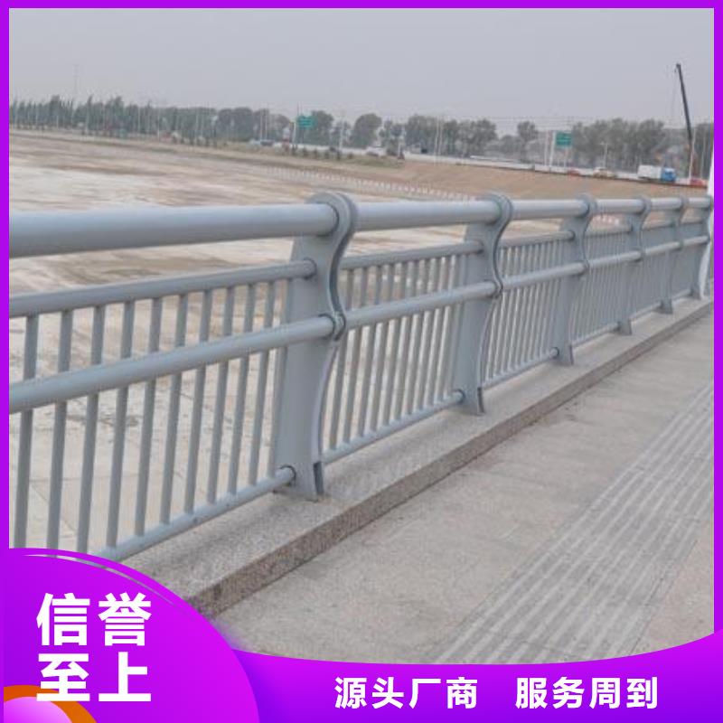 钢护栏实力工厂