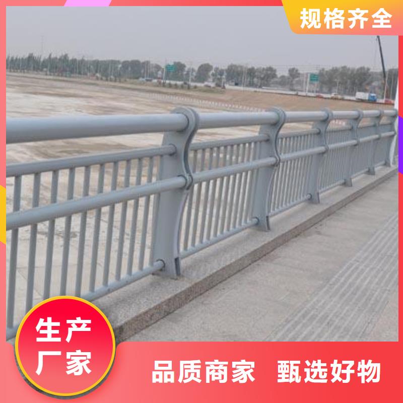 防撞护栏生产厂家-视频-祁门|黟县|宿州|芜湖|池州|蚌埠|亳州|马鞍山森鑫防撞护栏生产厂家_ 森鑫金属制品(黄山市分公司)