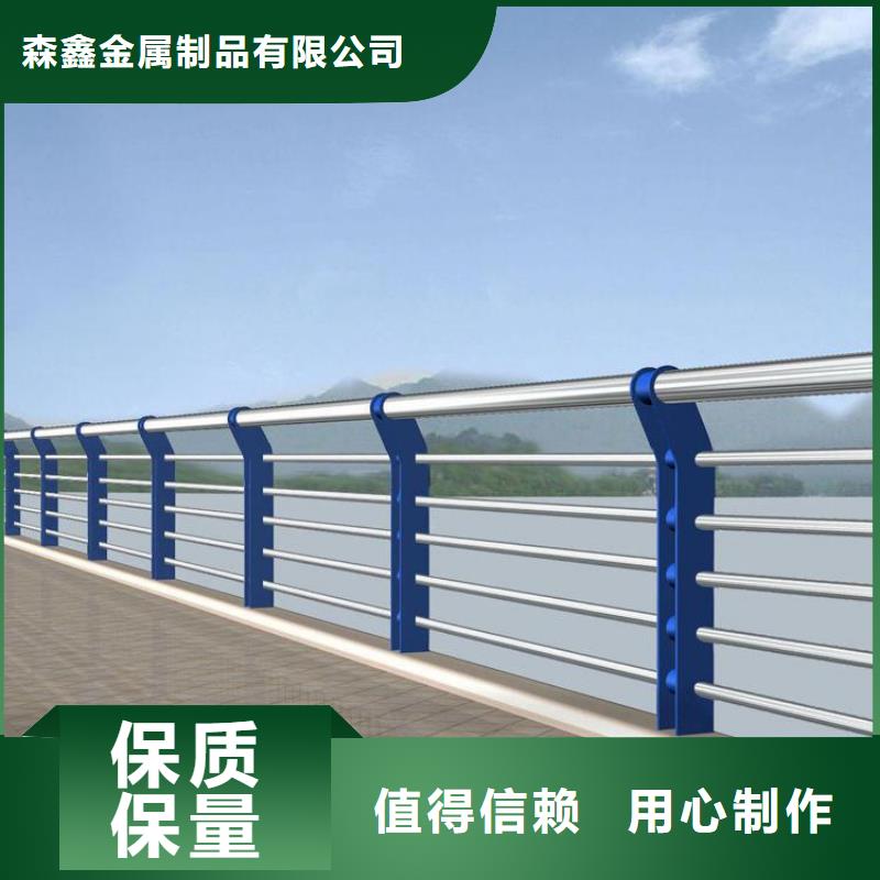 不锈钢护栏基本介绍