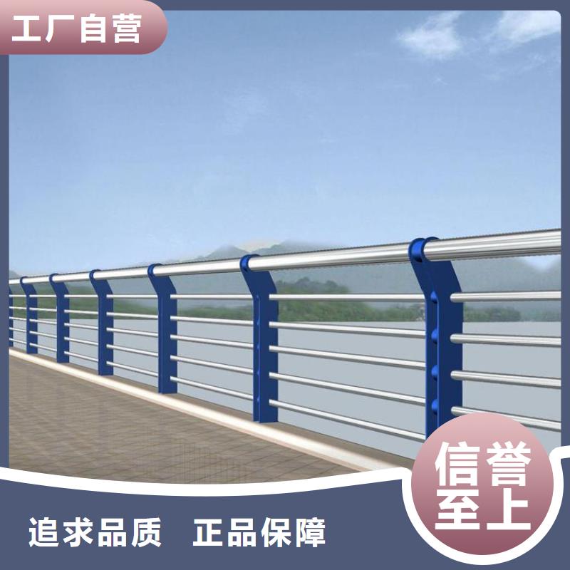 防撞护栏生产厂家-视频-祁门|黟县|宿州|芜湖|池州|蚌埠|亳州|马鞍山森鑫防撞护栏生产厂家_ 森鑫金属制品(黄山市分公司)