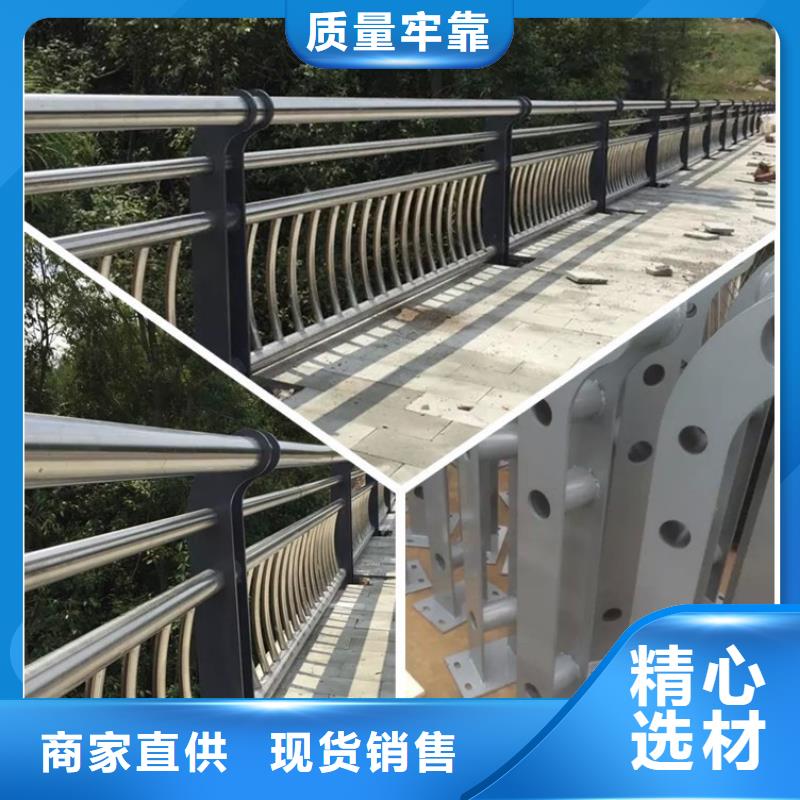 防撞护栏生产厂家-视频-防撞护栏生产厂家(森鑫)覆盖地域湖南省娄底|郴州|衡阳|湘潭|常德