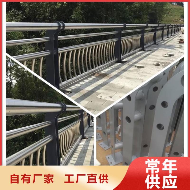 护栏桥梁景观栏杆定制批发
