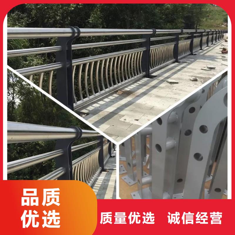 防撞护栏生产厂家-视频-洪泽|清浦|宿迁|常州|徐州|南京|镇江|南通|泰州森鑫防撞护栏生产厂家_ 森鑫金属制品(淮安市分公司)