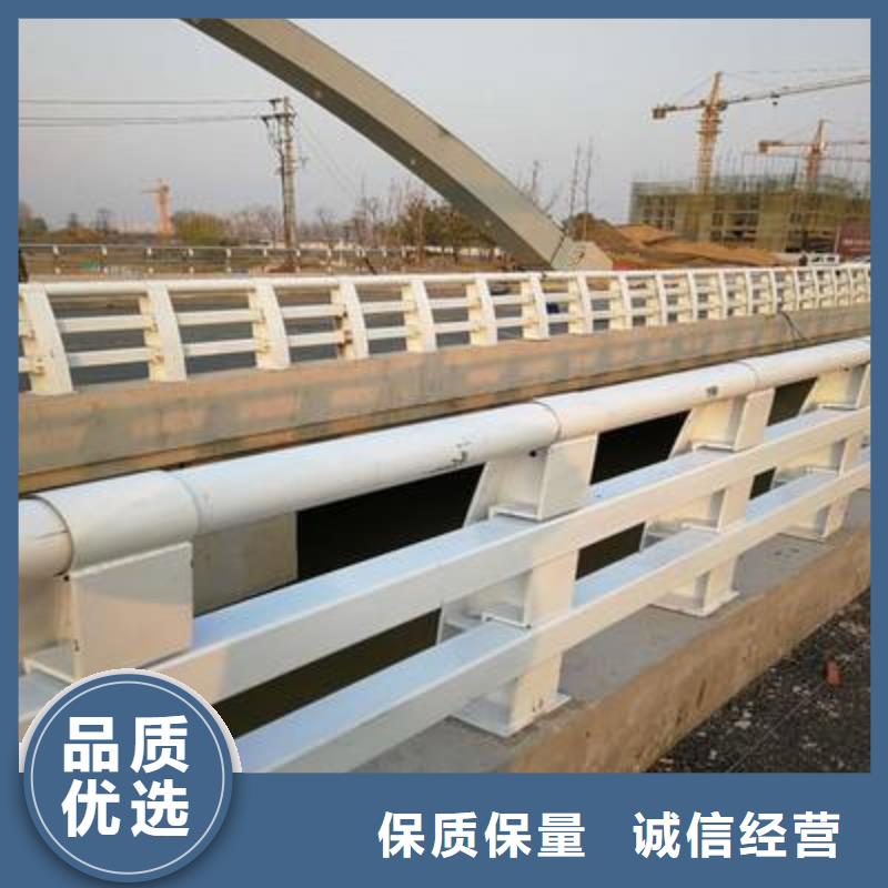 防撞护栏生产厂家-视频-资中|隆昌|宜宾|自贡|凉山|巴中防撞护栏生产厂家量少也做-森鑫金属制品(内江市分公司)