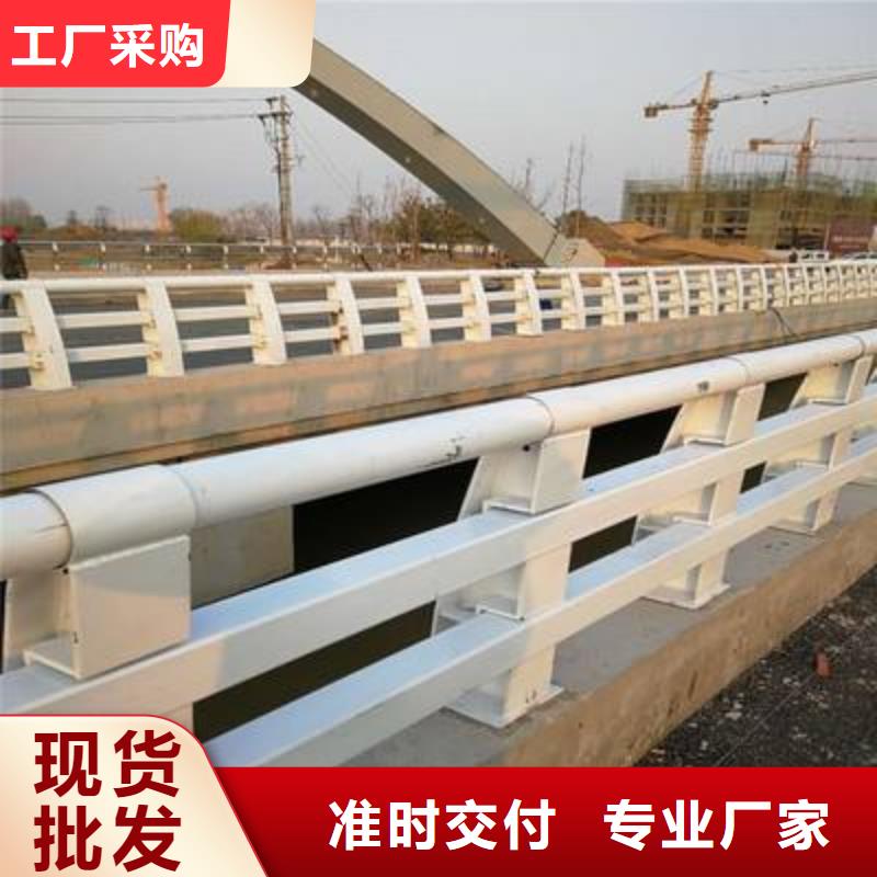 钢护栏厂家价格合理