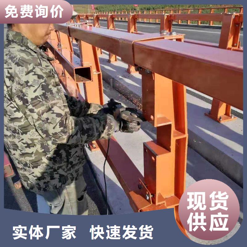 桥梁栏杆_欢迎致电