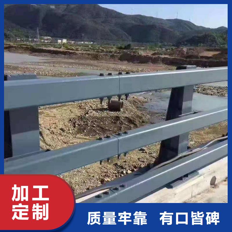 防撞护栏生产厂家-视频-防撞护栏生产厂家-森鑫金属制品(临沂市分公司)服务区域莒南|沂水|聊城|滨州|潍坊|莱芜|日照