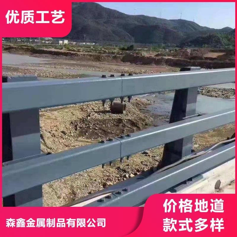 在销售护栏的厂家地址