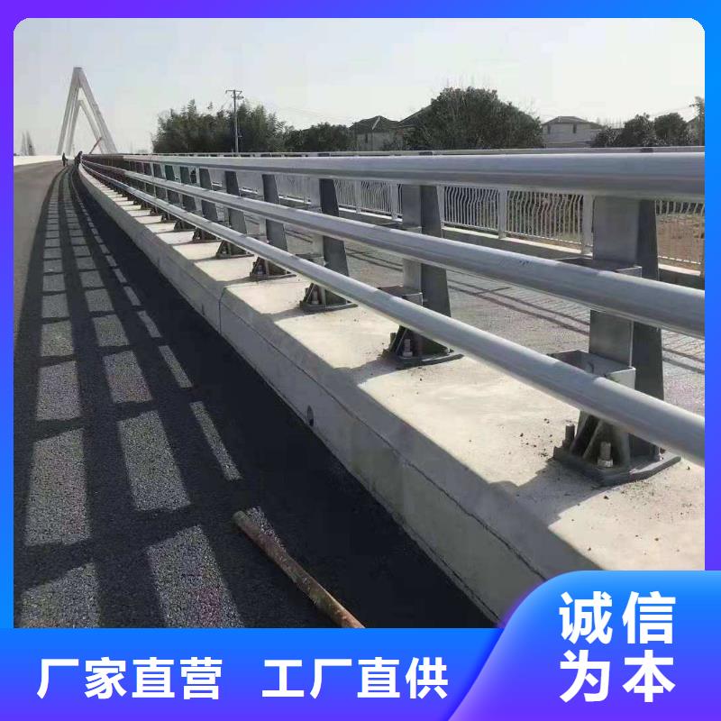 防撞护栏生产厂家-视频-防撞护栏生产厂家_内蒙古呼伦贝尔市市场覆盖兴安|鄂尔多斯|阿拉善|呼和浩特|通辽等