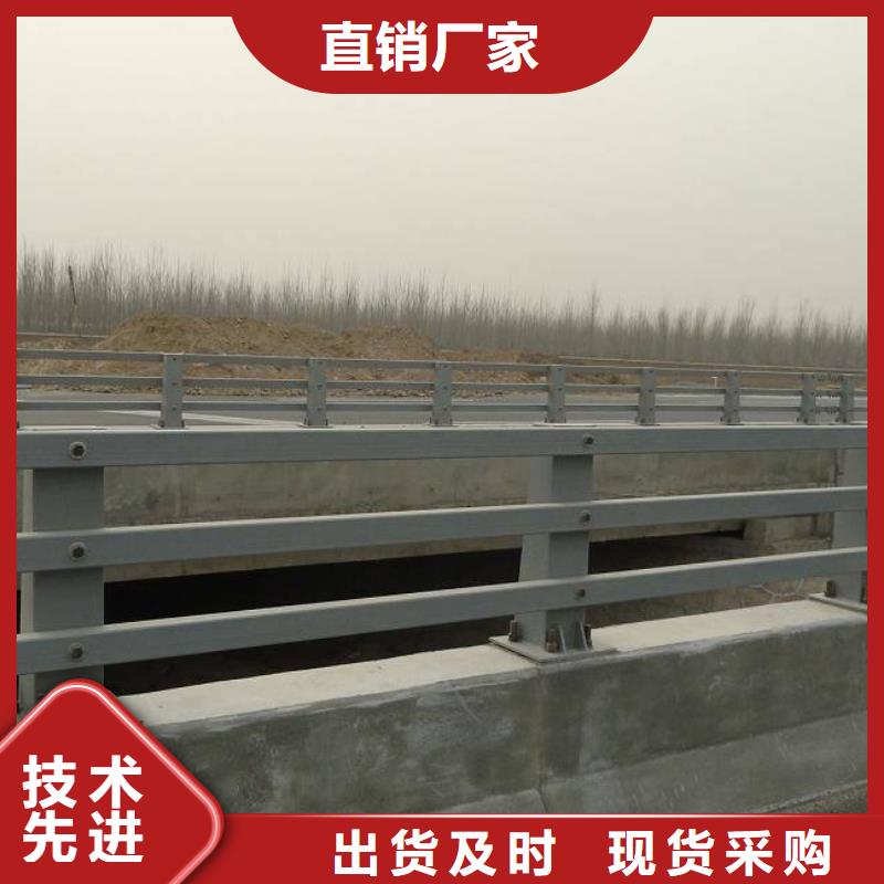 桥梁栏杆厂家直销-价格实惠
