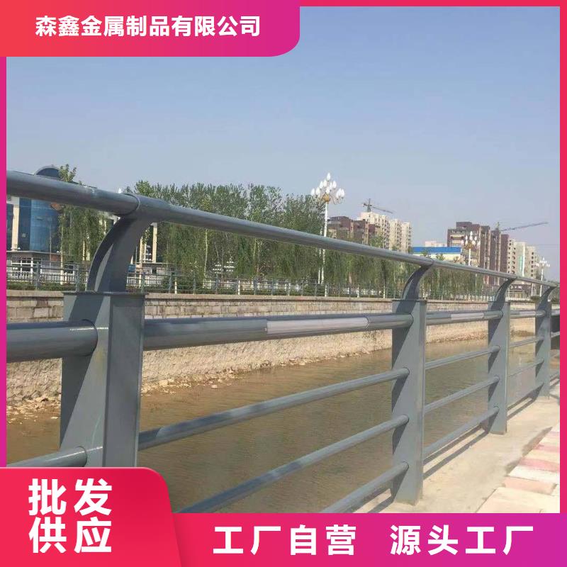 实力雄厚的护栏厂家