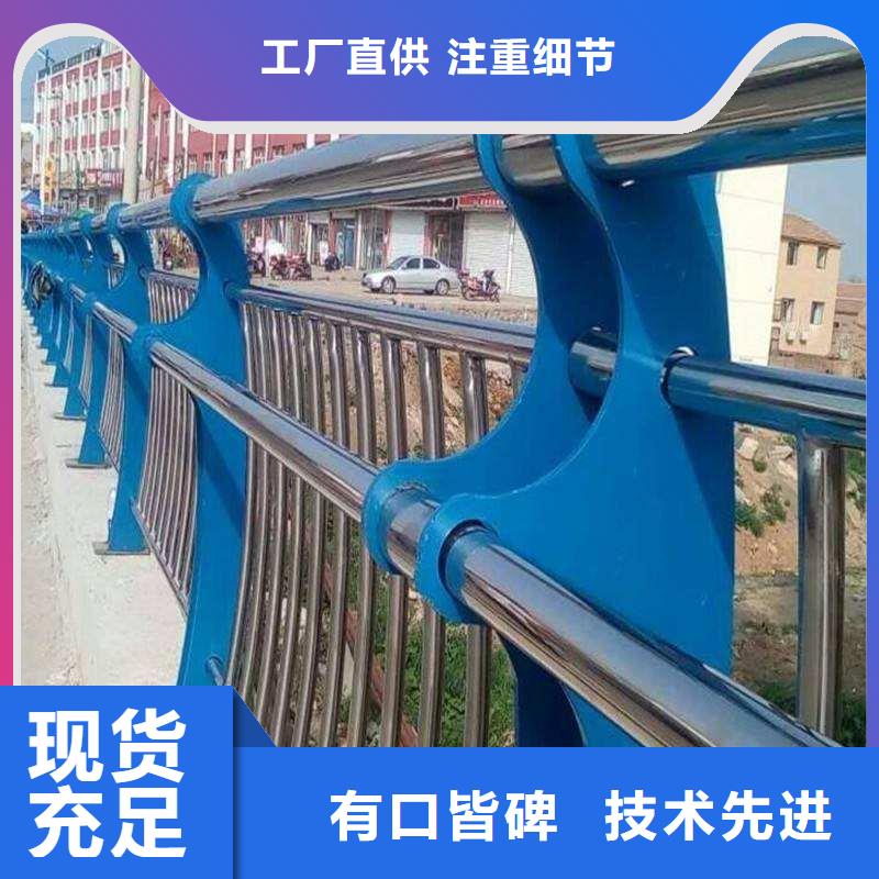 防撞护栏生产厂家-视频-鄂尔多斯|乌兰察布|锡林郭勒|赤峰防撞护栏生产厂家精心打造-森鑫金属制品(呼伦贝尔市分公司)