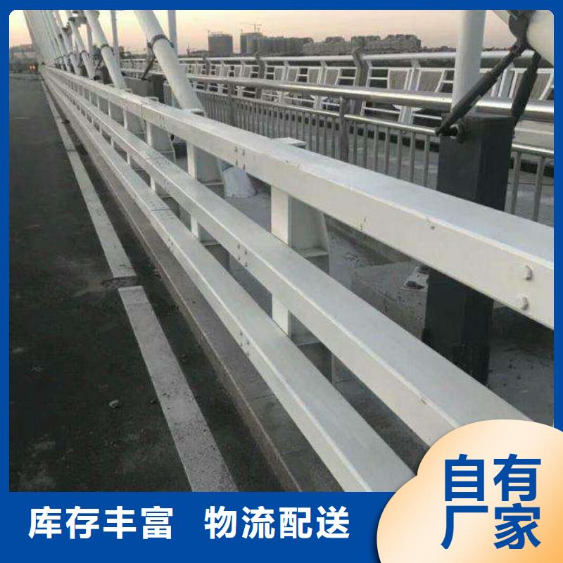 防撞护栏生产厂家-视频-鄂尔多斯|乌兰察布|锡林郭勒|赤峰防撞护栏生产厂家精心打造-森鑫金属制品(呼伦贝尔市分公司)