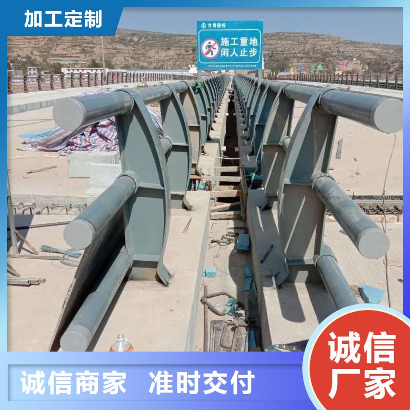 护栏桥梁景观栏杆定制批发